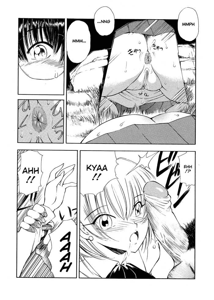 Heat: Unmei No Wa Capitulo 8 - pagina 9 Heat: Unmei No Wa Capitulo 8 - pagina 9