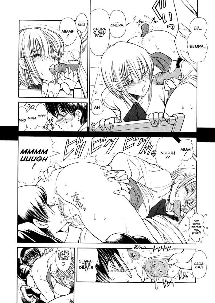 Heat: Unmei No Wa Capitulo 9 - pagina 13