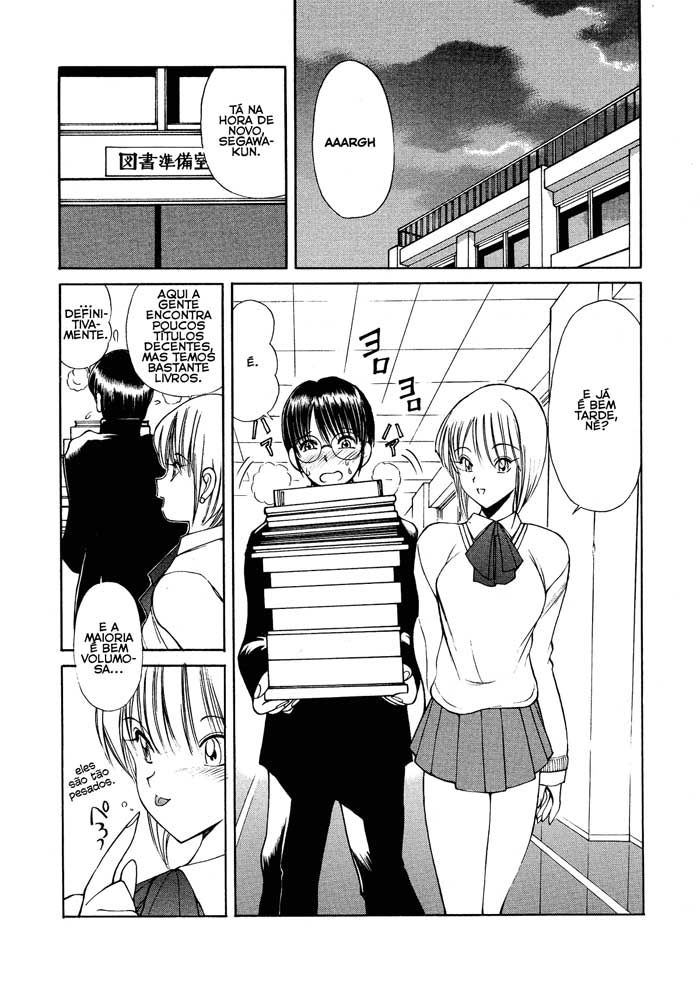 Heat: Unmei No Wa Capitulo 9 - pagina 3