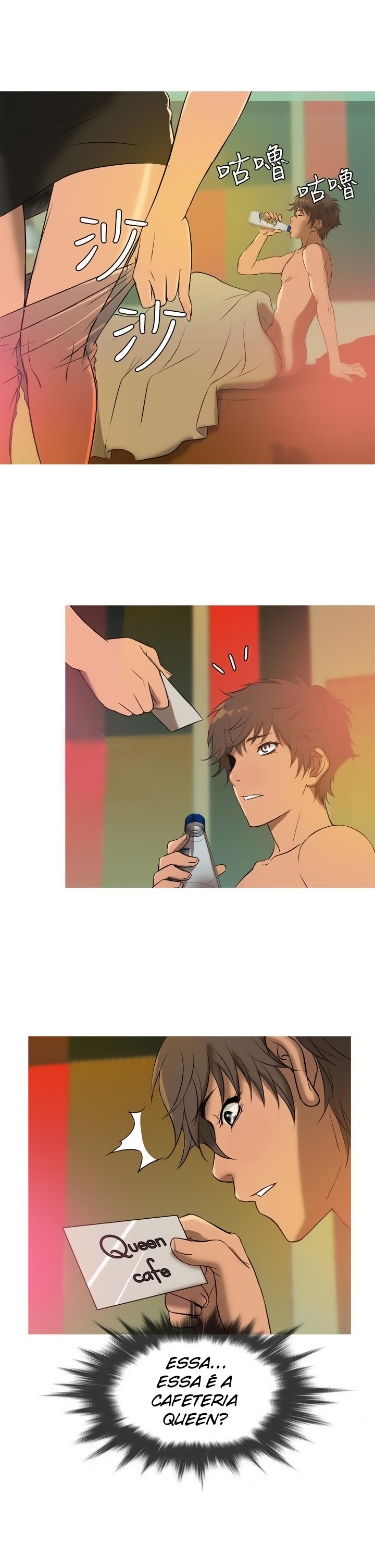 Heaven Capitulo 11 - pagina 15