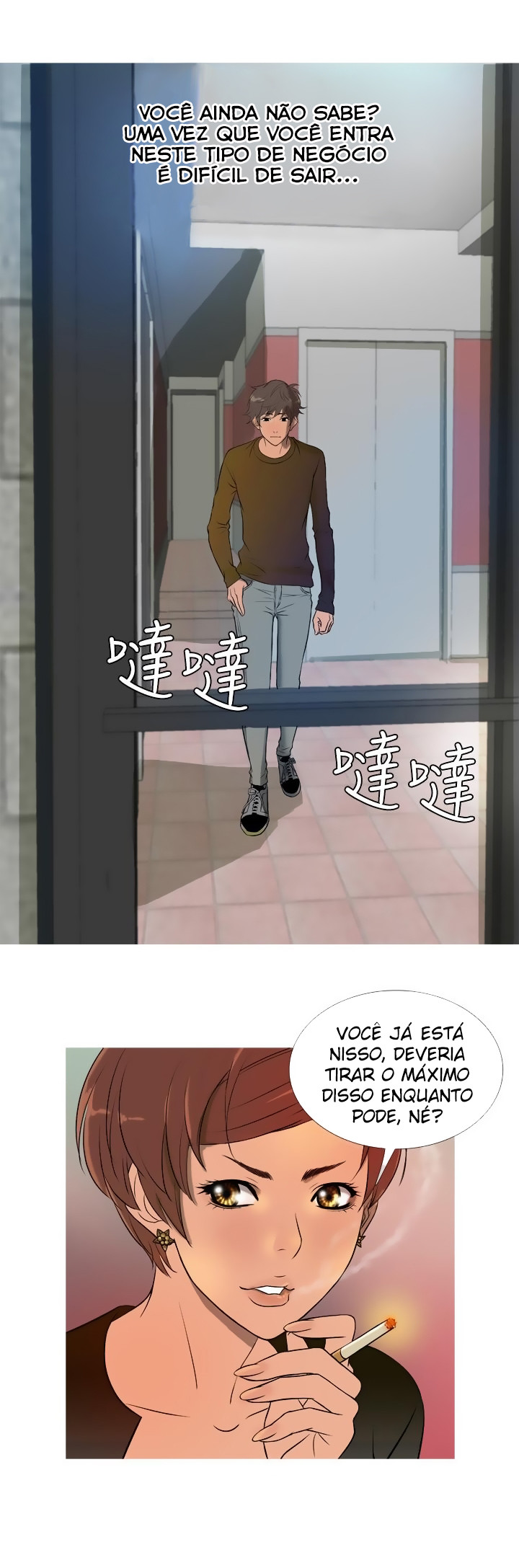 Heaven Capitulo 11 - pagina 17