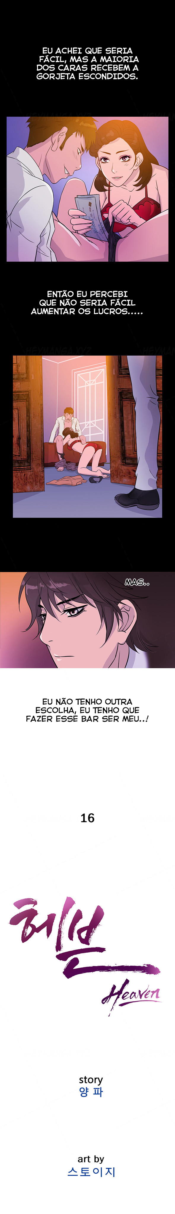 Heaven Capitulo 16 - pagina 12
