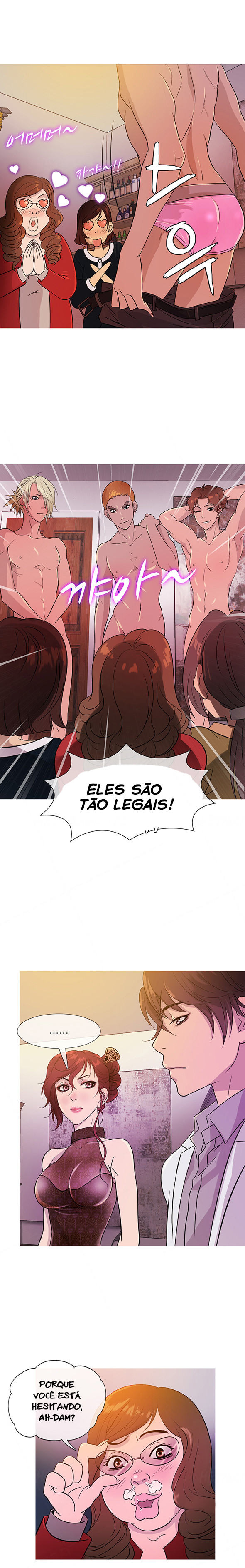 Heaven Capitulo 16 - pagina 7