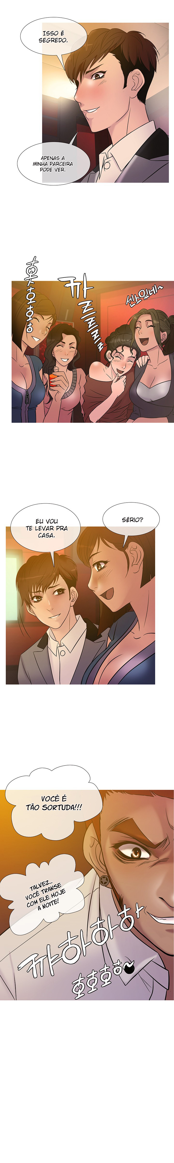 Heaven Capitulo 21 - pagina 6