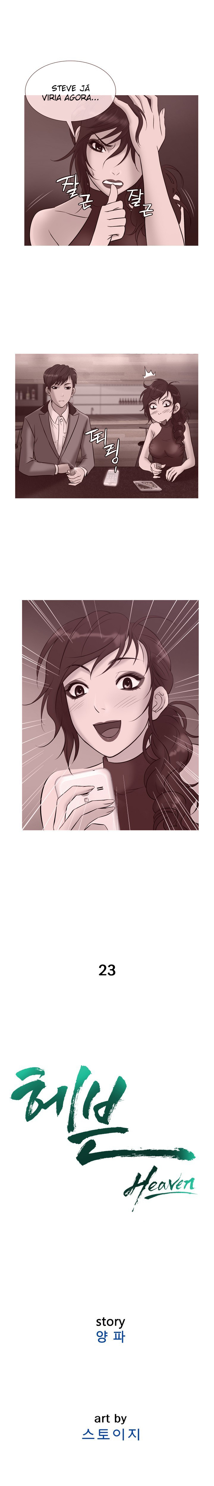 Heaven Capitulo 23 - pagina 1