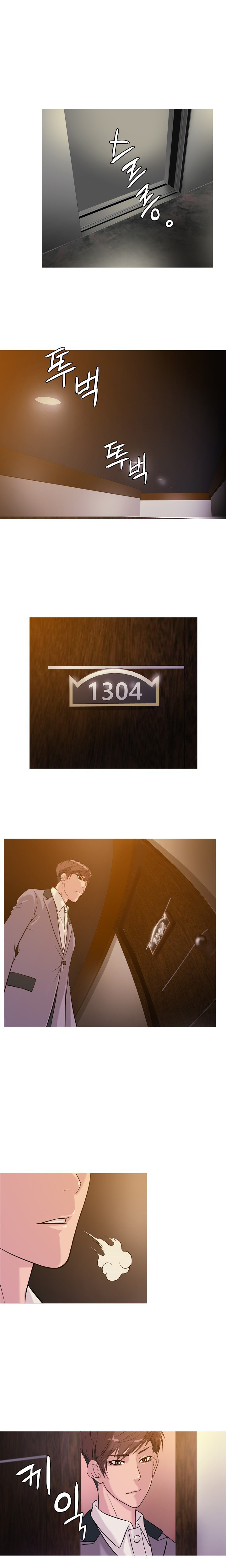 Heaven Capitulo 23 - pagina 14