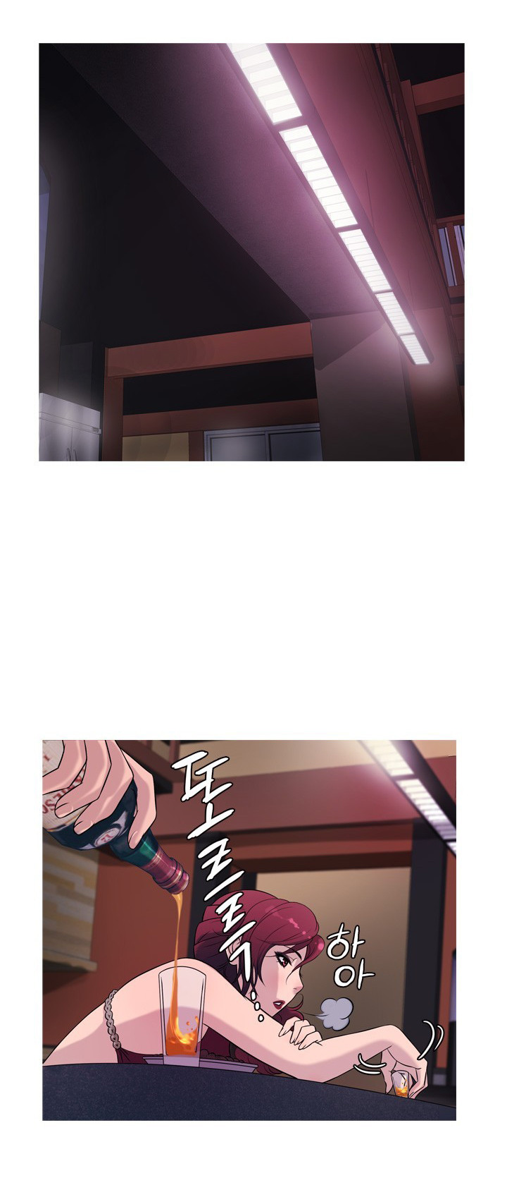 Heaven Capitulo 23 - pagina 6