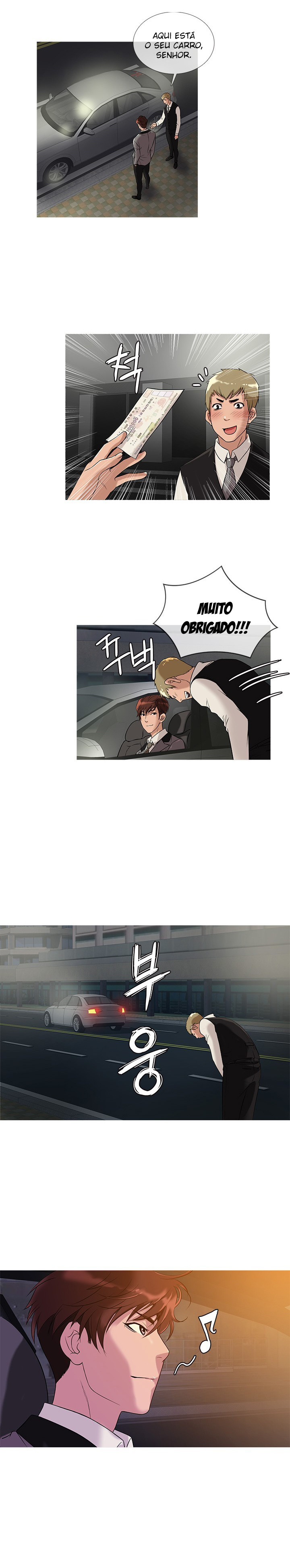 Heaven Capitulo 26 - pagina 8