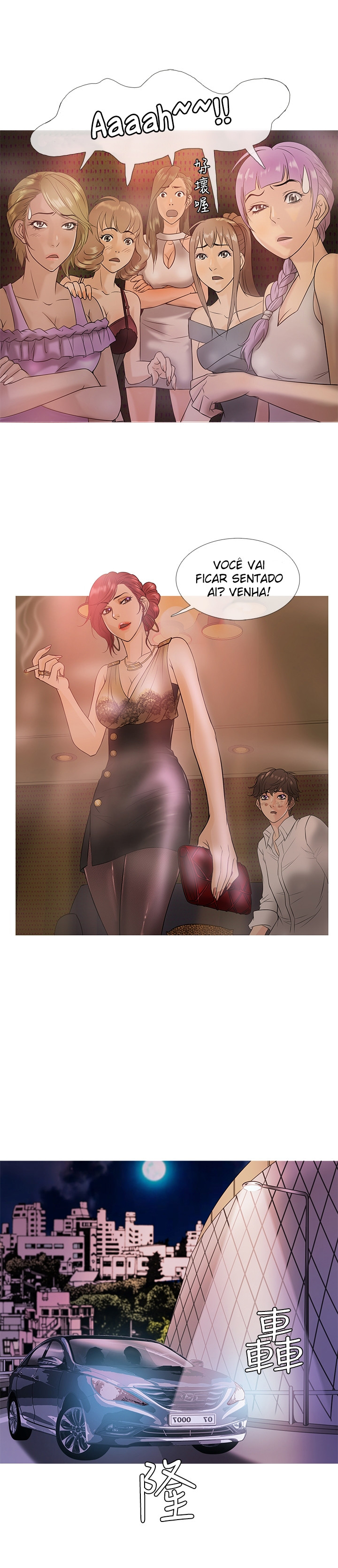Heaven Capitulo 3 - pagina 12 Heaven Capitulo 3 - pagina 12