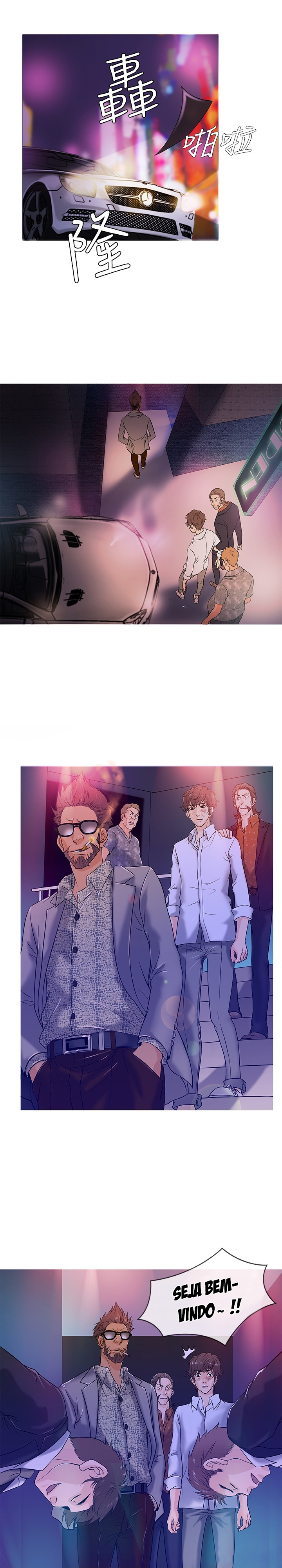 Heaven Capitulo 3 - pagina 2 Heaven Capitulo 3 - pagina 2