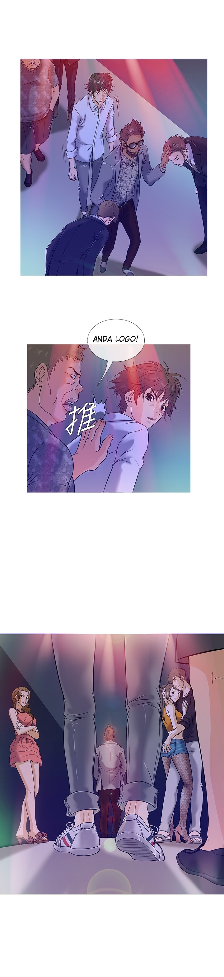 Heaven Capitulo 3 - pagina 3 Heaven Capitulo 3 - pagina 3