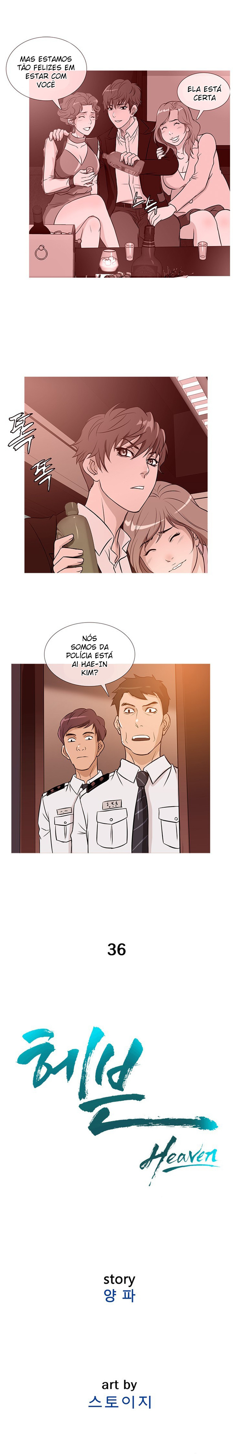 Heaven Capitulo 36 - pagina 1