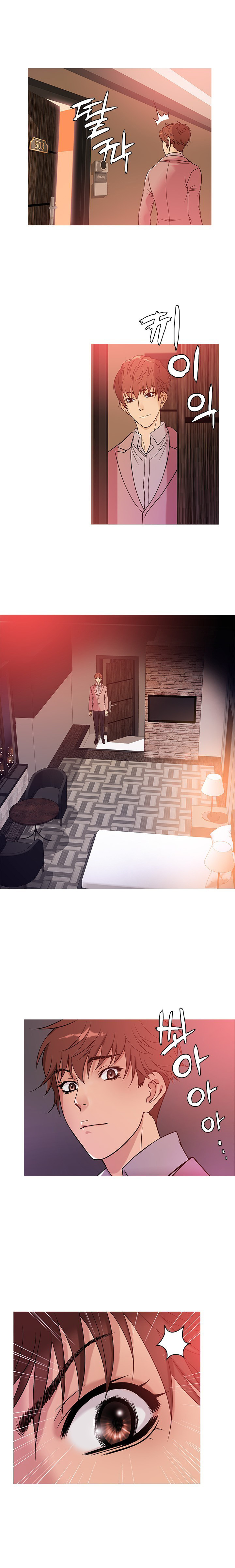 Heaven Capitulo 38 - pagina 5