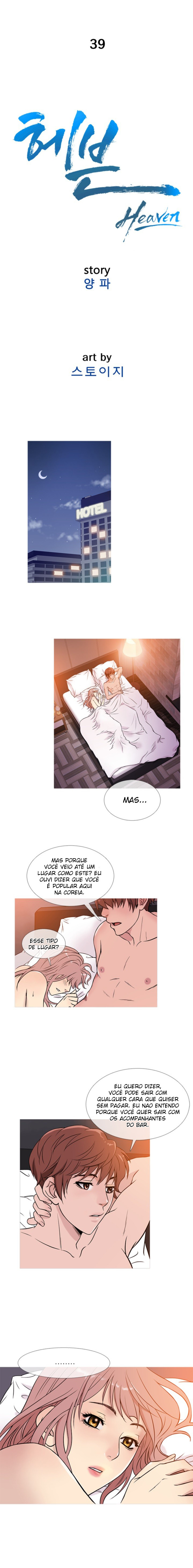 Heaven Capitulo 39 - pagina 2