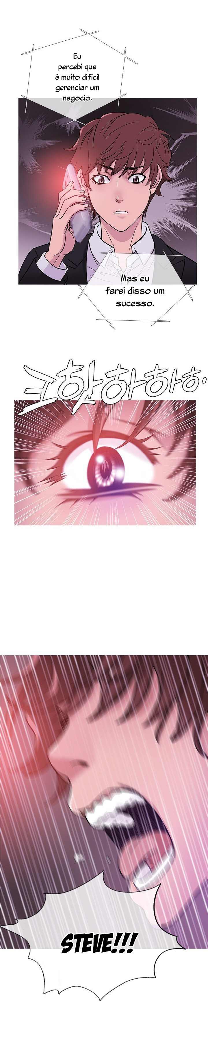 Heaven Capitulo 41 - pagina 13