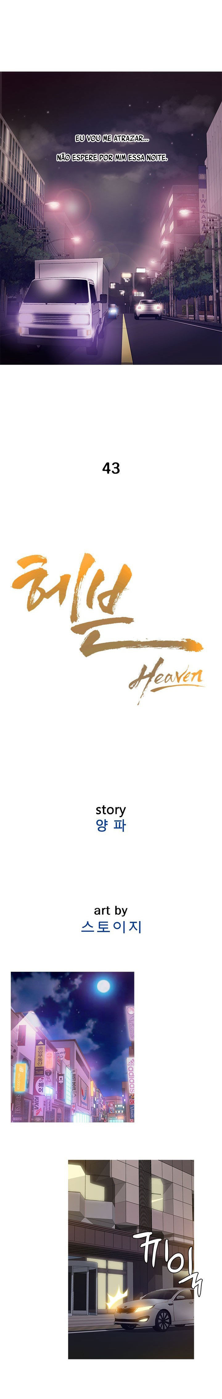 Heaven Capitulo 43 - pagina 2