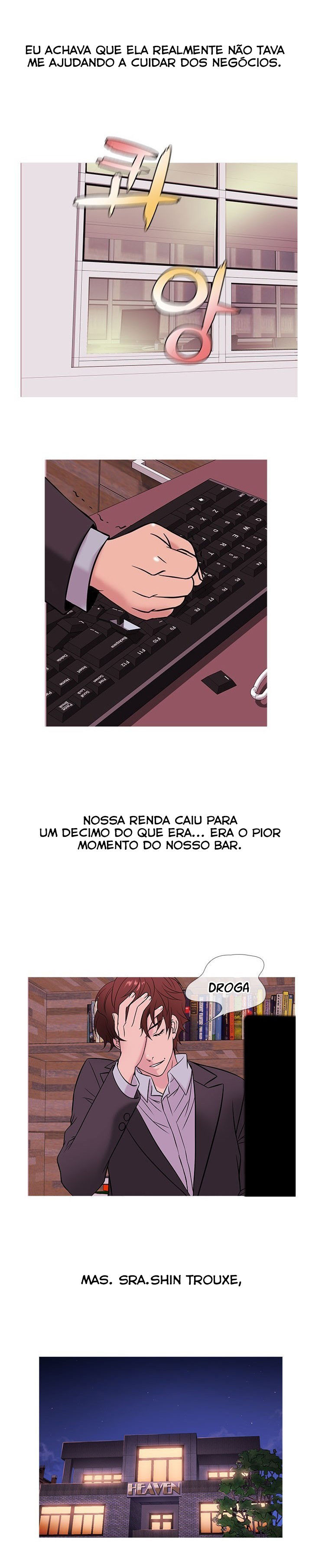 Heaven Capitulo 45 - pagina 11