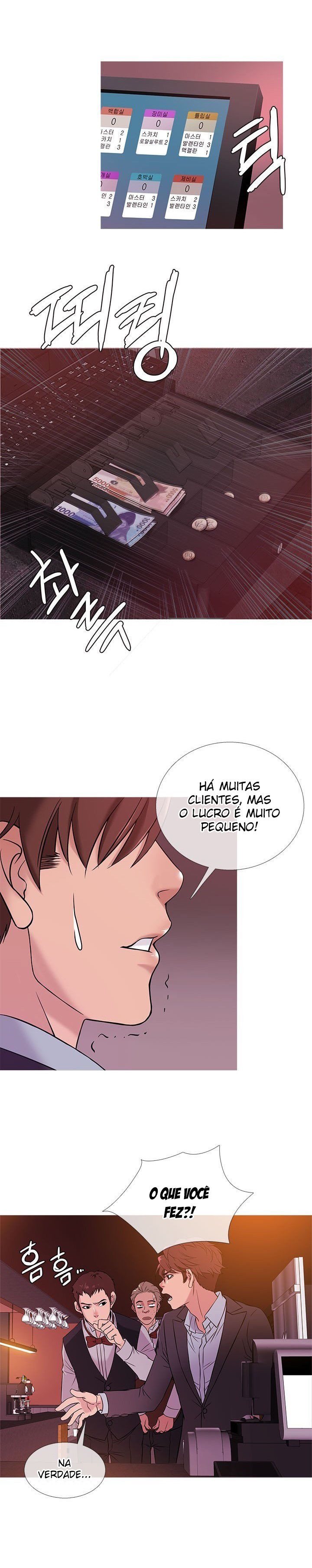 Heaven Capitulo 45 - pagina 3