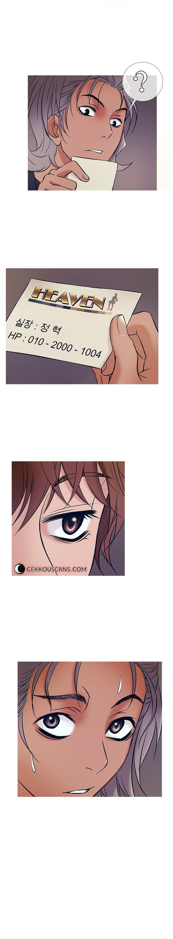 Heaven Capitulo 48 - pagina 2