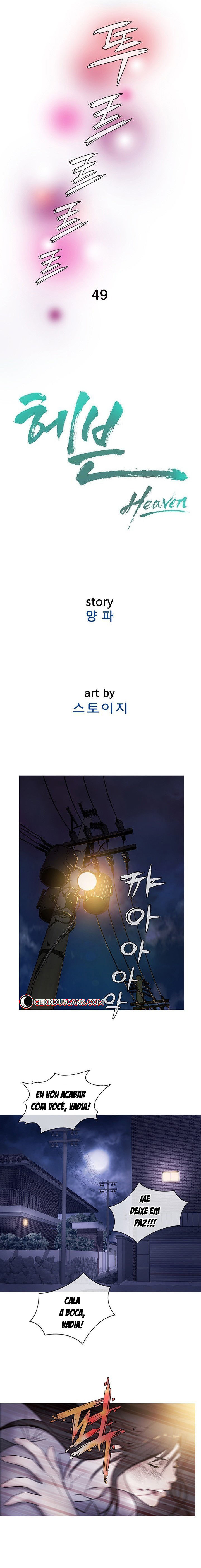 Heaven Capitulo 49 - pagina 8