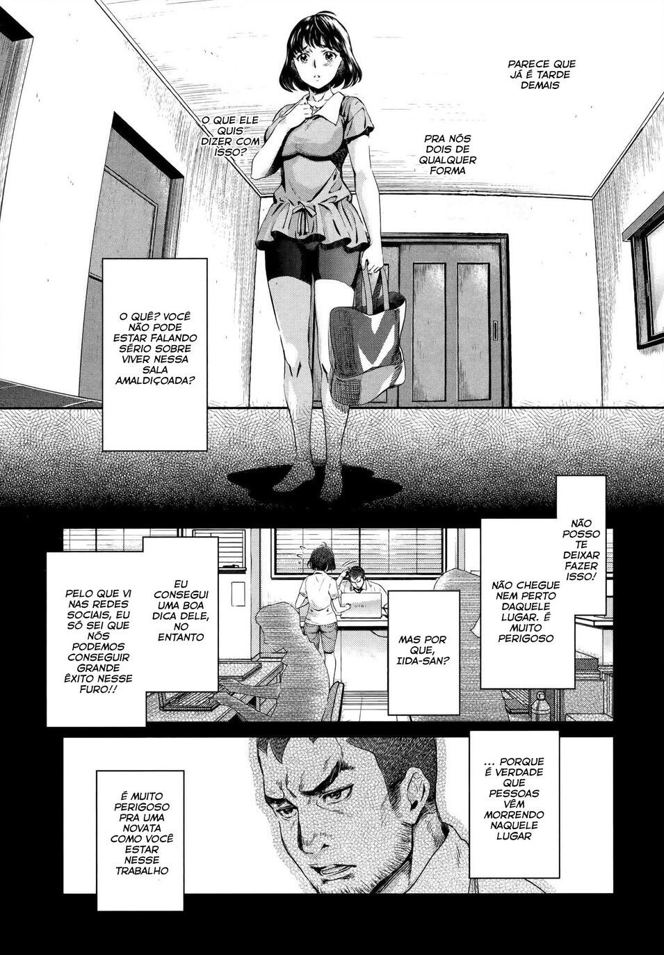 Hentai Capitulo 1 - pagina 16 Hentai Capitulo 1 - pagina 16