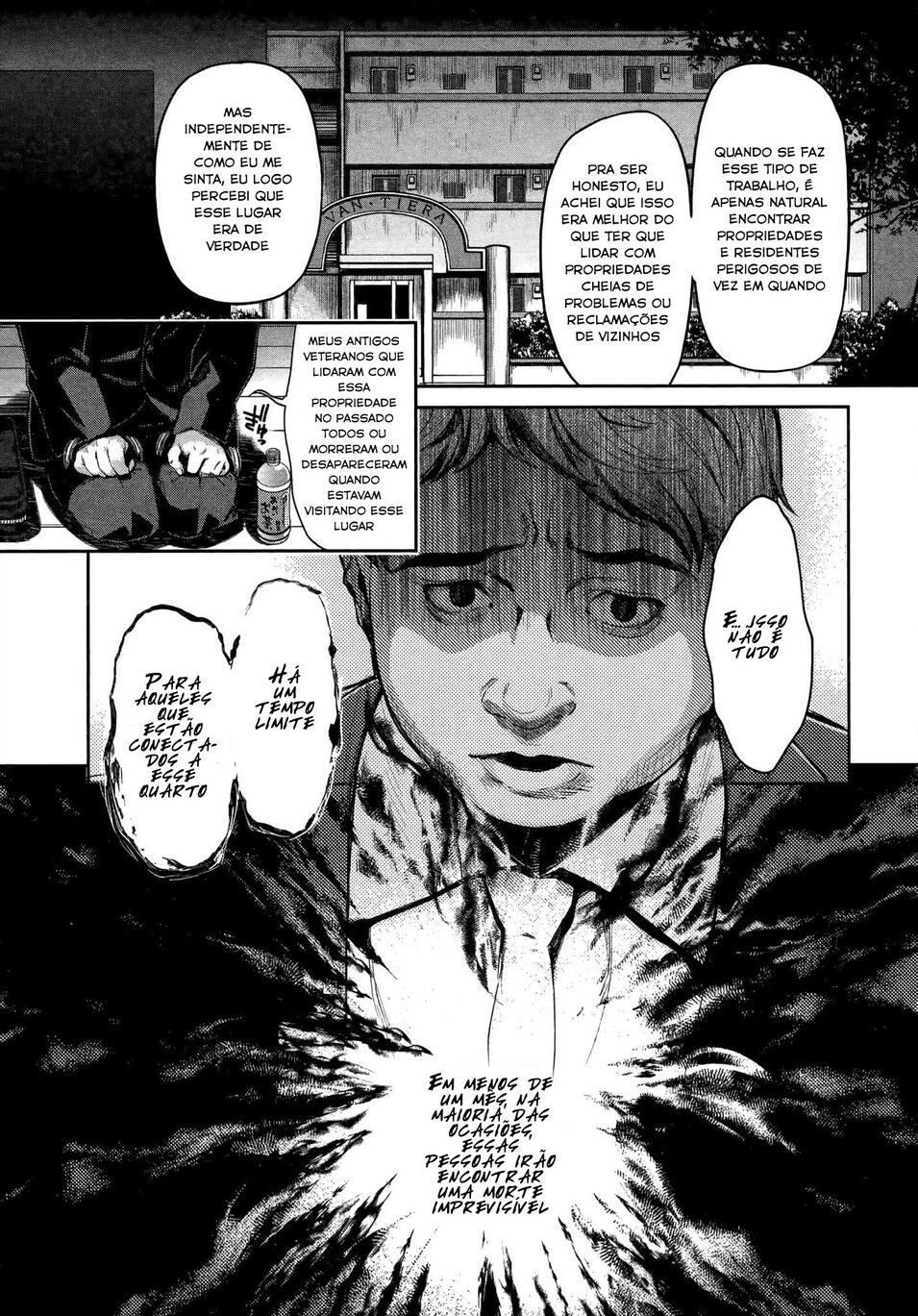 Hentai Capitulo 1 - pagina 22 Hentai Capitulo 1 - pagina 22