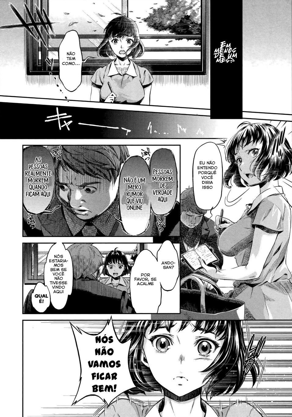 Hentai Capitulo 1 - pagina 23 Hentai Capitulo 1 - pagina 23