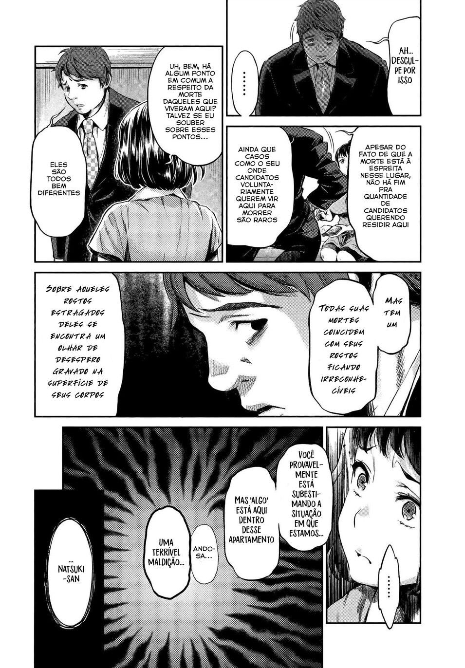 Hentai Capitulo 1 - pagina 25 Hentai Capitulo 1 - pagina 25