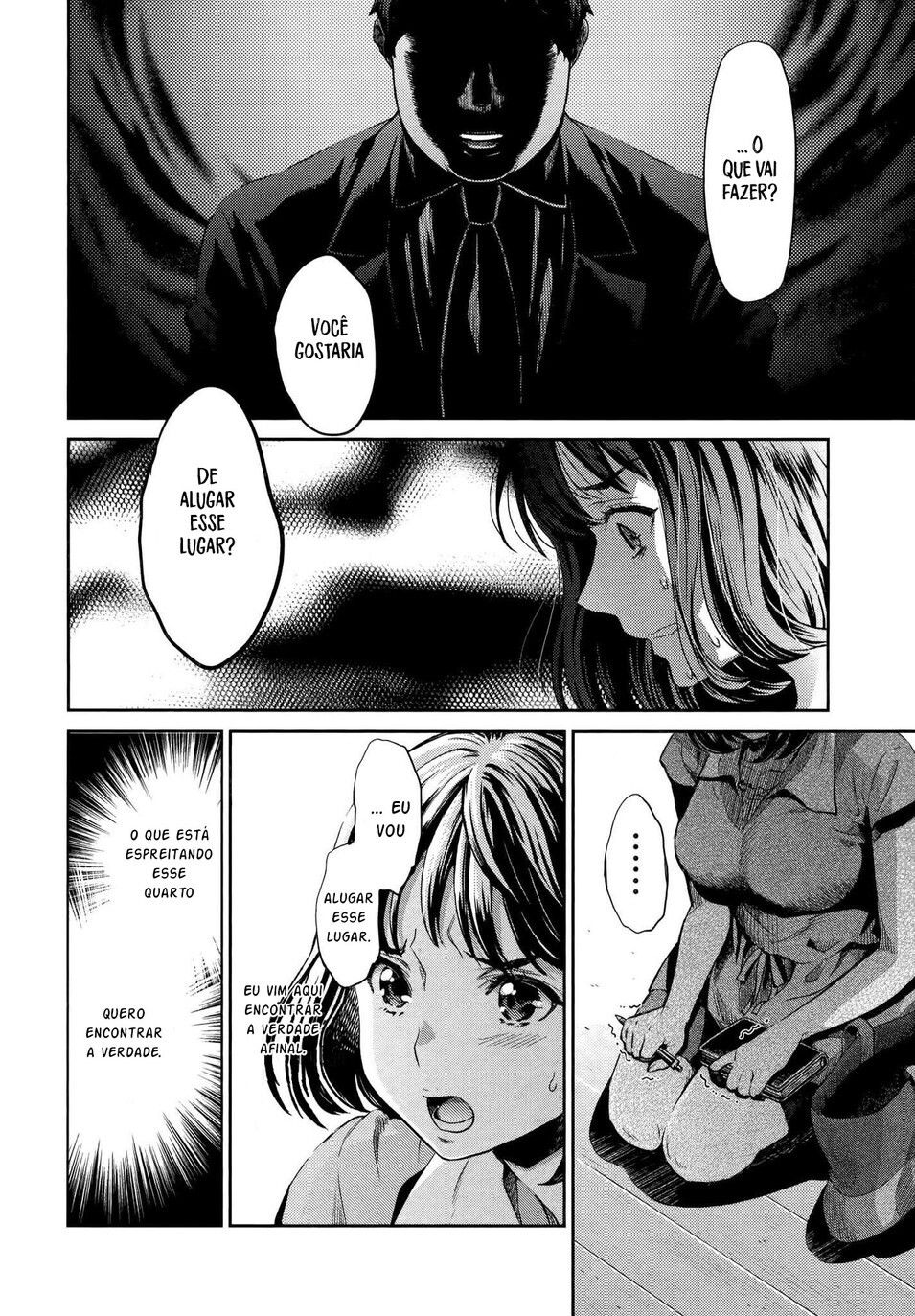 Hentai Capitulo 1 - pagina 27 Hentai Capitulo 1 - pagina 27