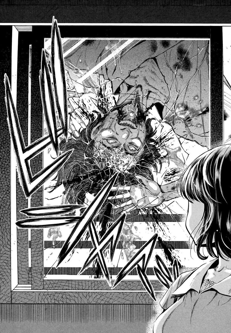 Hentai Capitulo 1 - pagina 29 Hentai Capitulo 1 - pagina 29