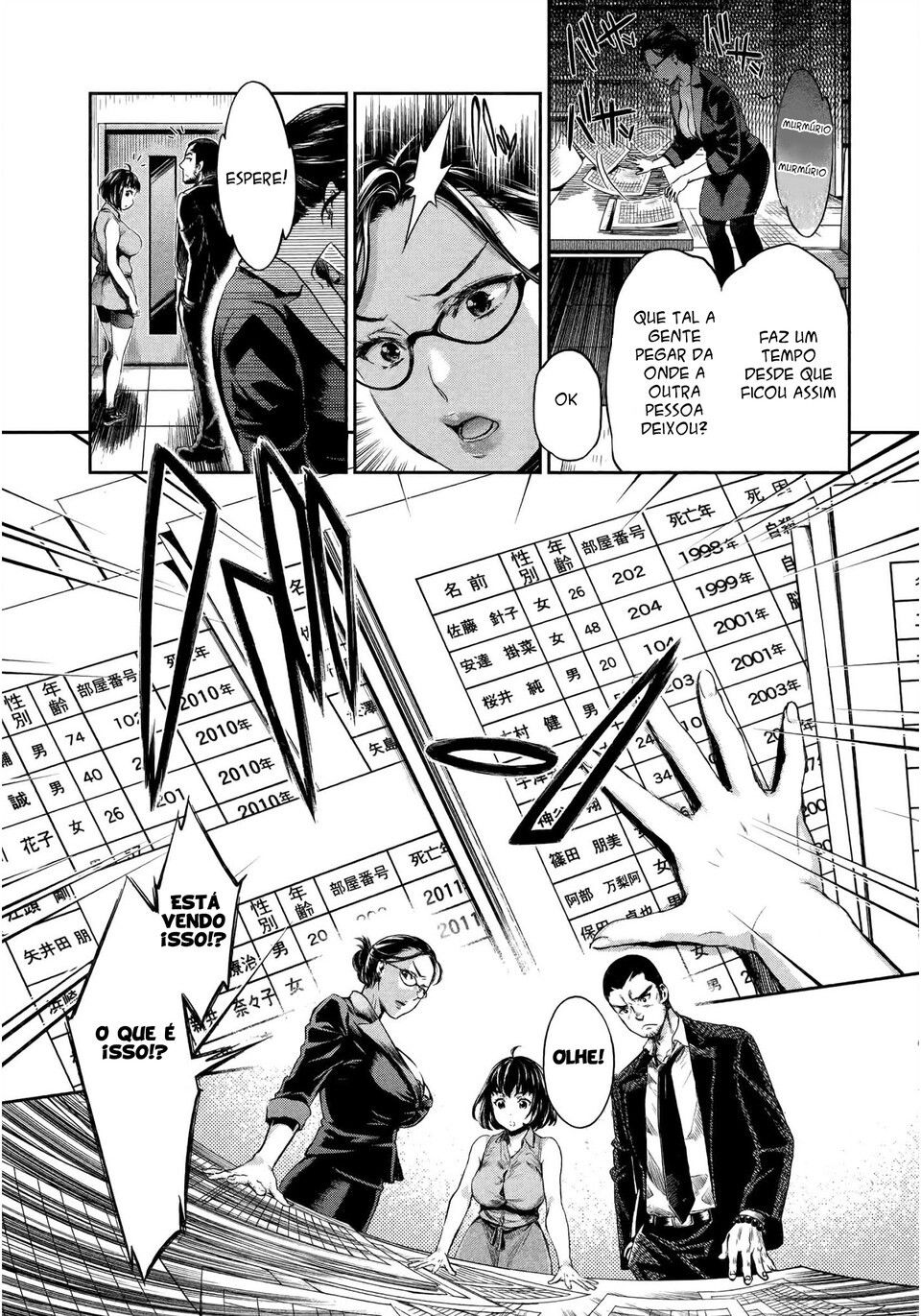 Hentai Capitulo 2 - pagina 10 Hentai Capitulo 2 - pagina 10