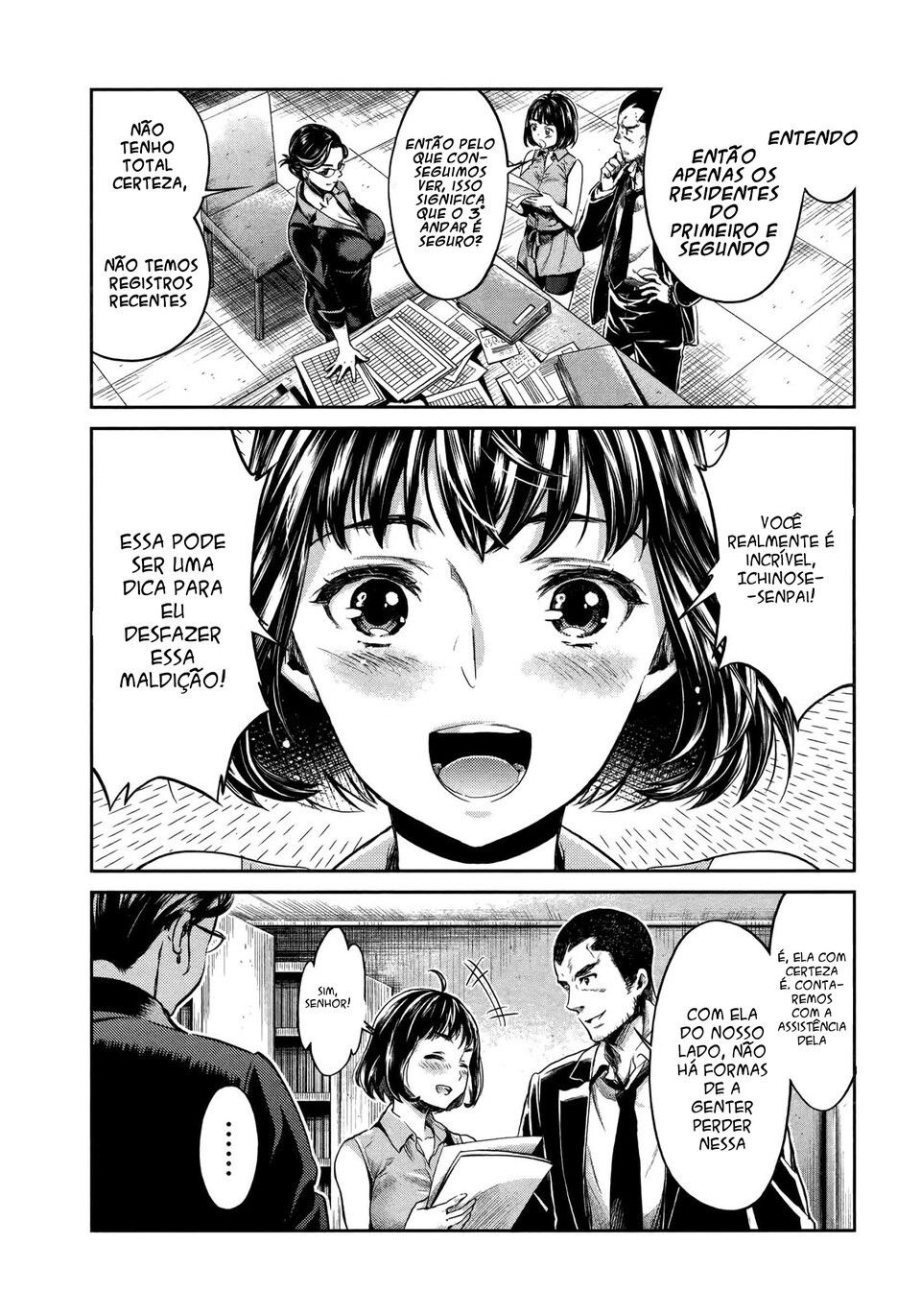 Hentai Capitulo 2 - pagina 13 Hentai Capitulo 2 - pagina 13