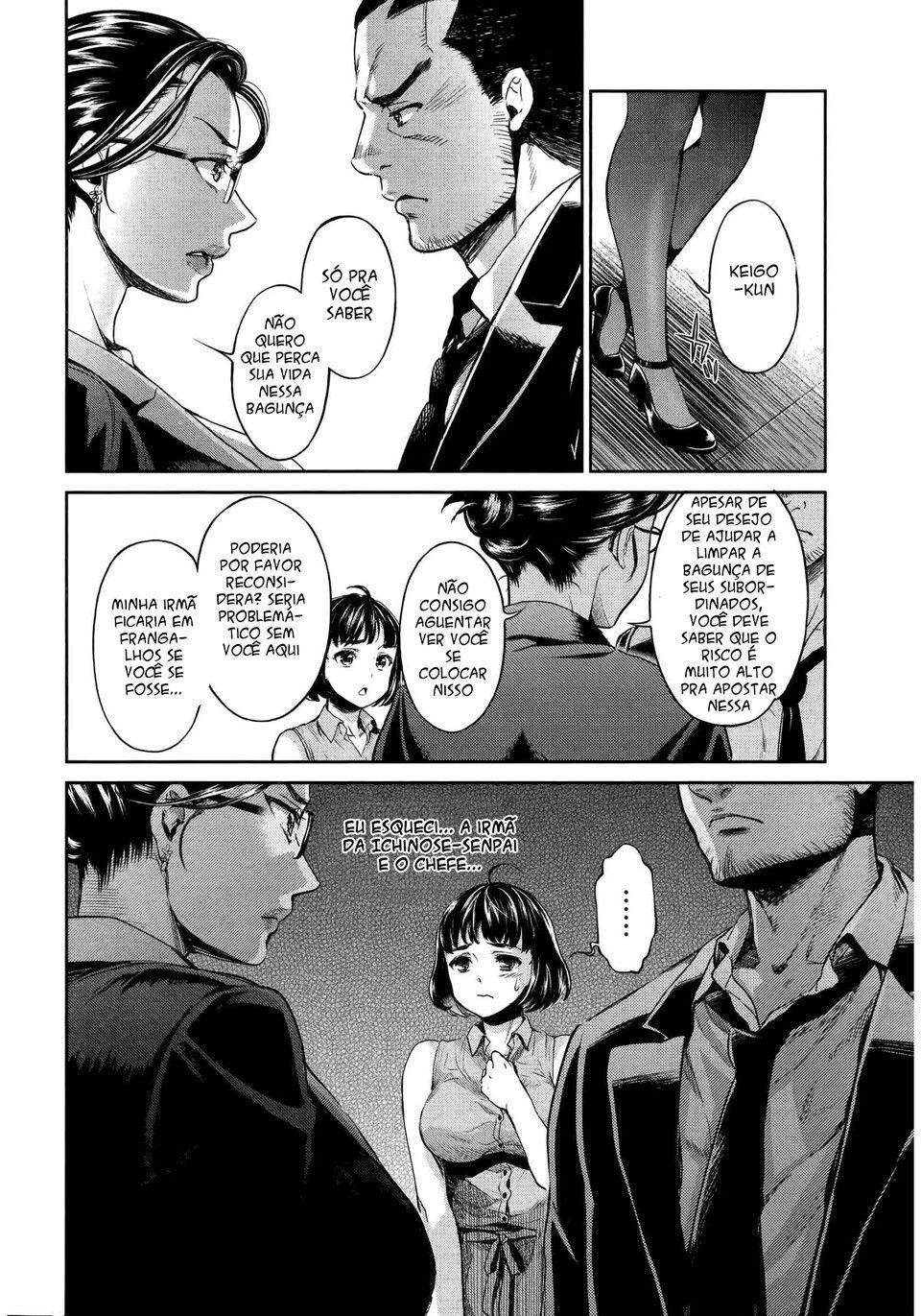 Hentai Capitulo 2 - pagina 14 Hentai Capitulo 2 - pagina 14