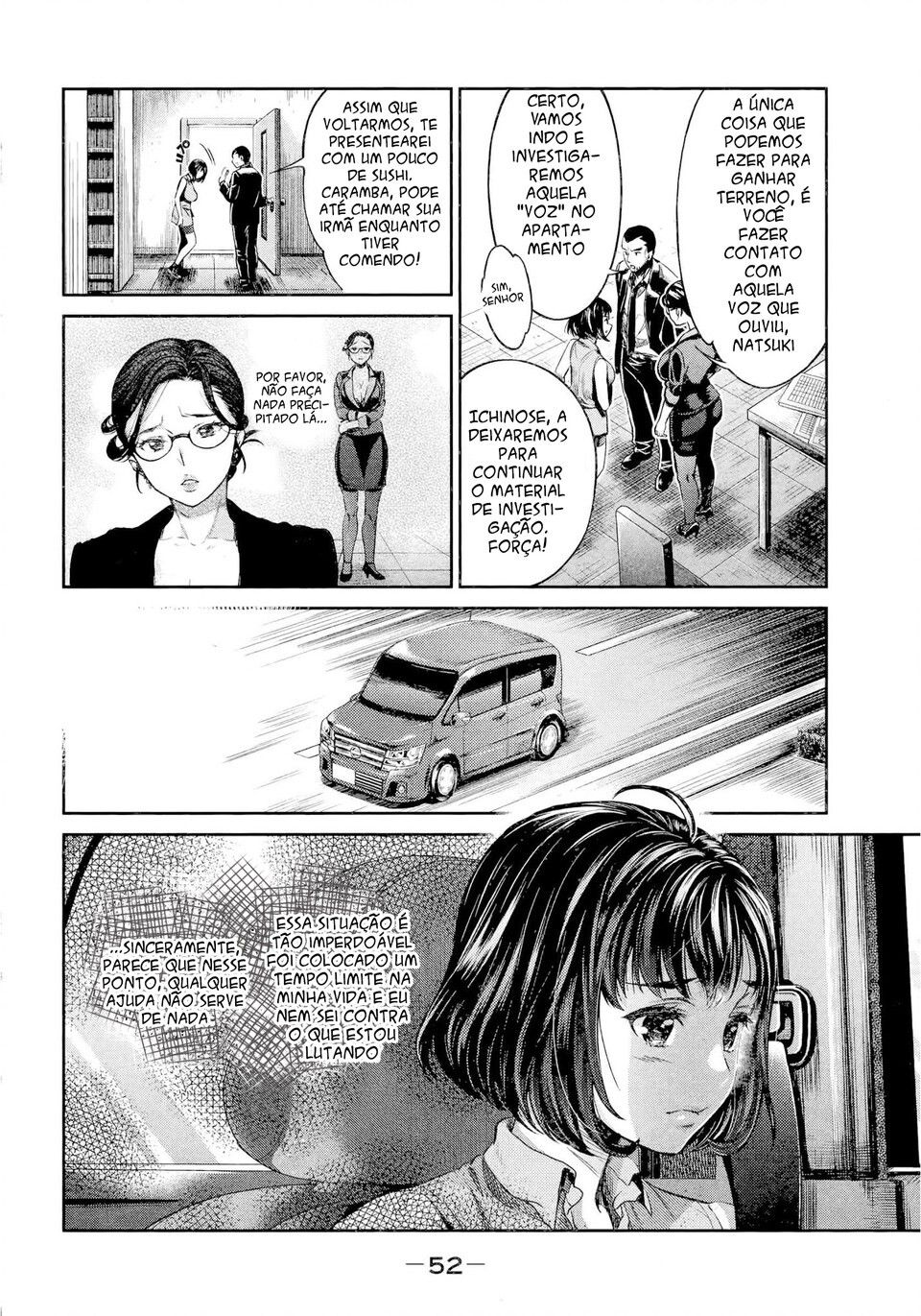Hentai Capitulo 2 - pagina 16 Hentai Capitulo 2 - pagina 16
