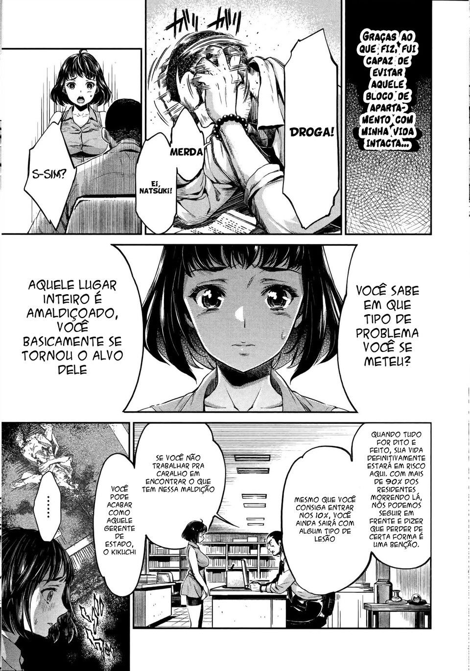 Hentai Capitulo 2 - pagina 4 Hentai Capitulo 2 - pagina 4