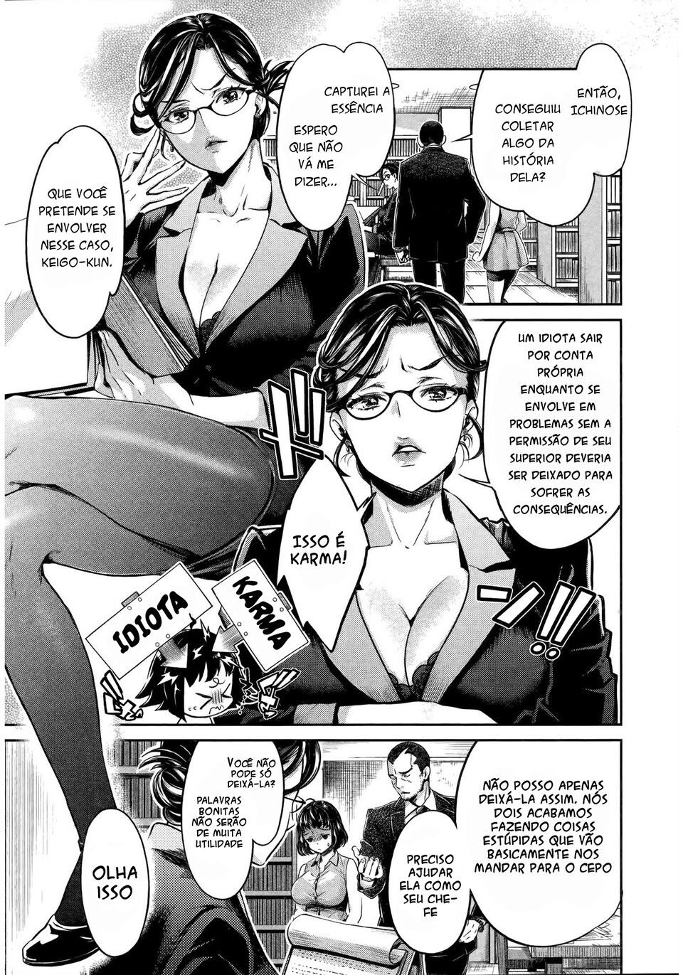 Hentai Capitulo 2 - pagina 7 Hentai Capitulo 2 - pagina 7