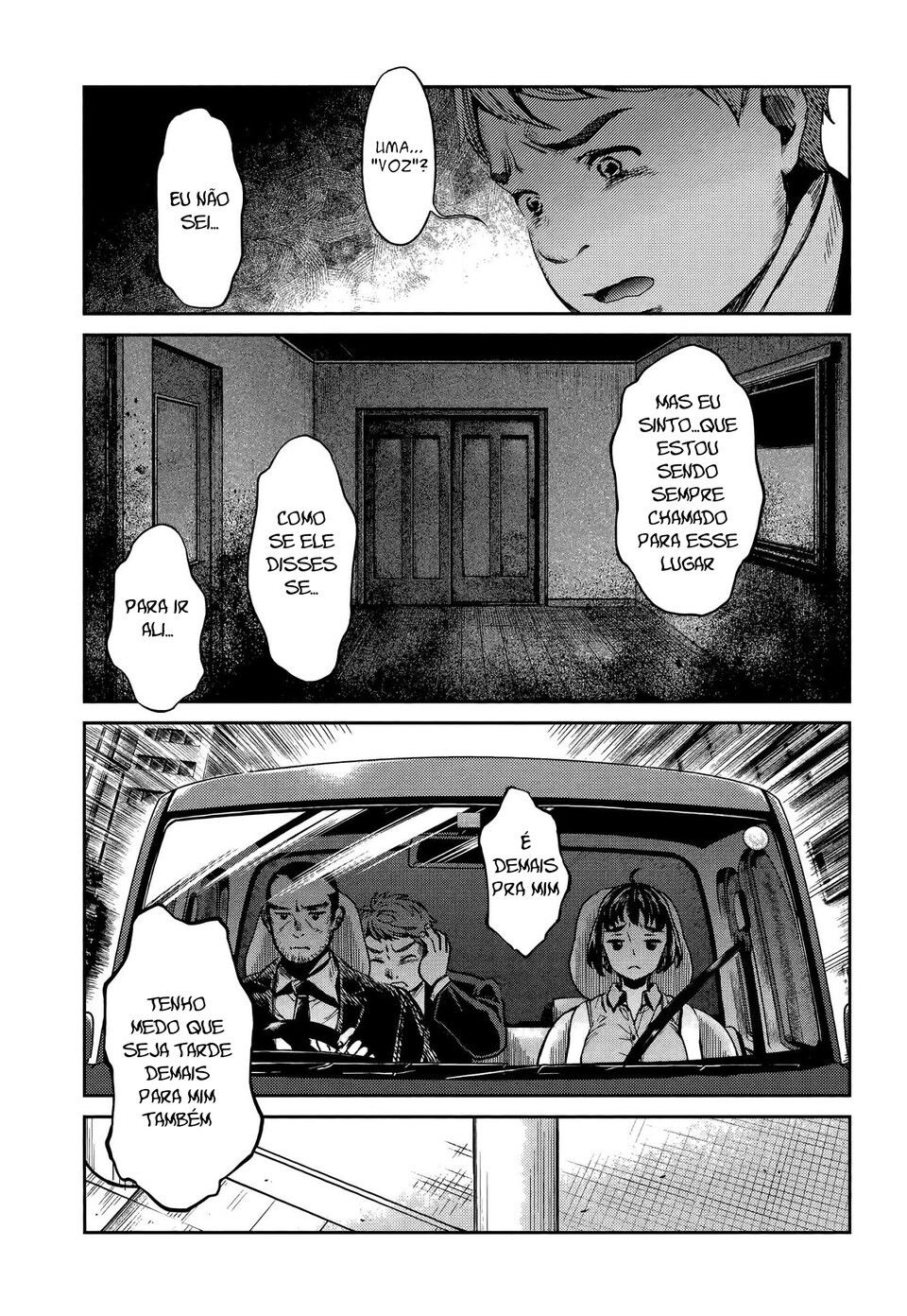 Hentai Capitulo 3 - pagina 17 Hentai Capitulo 3 - pagina 17