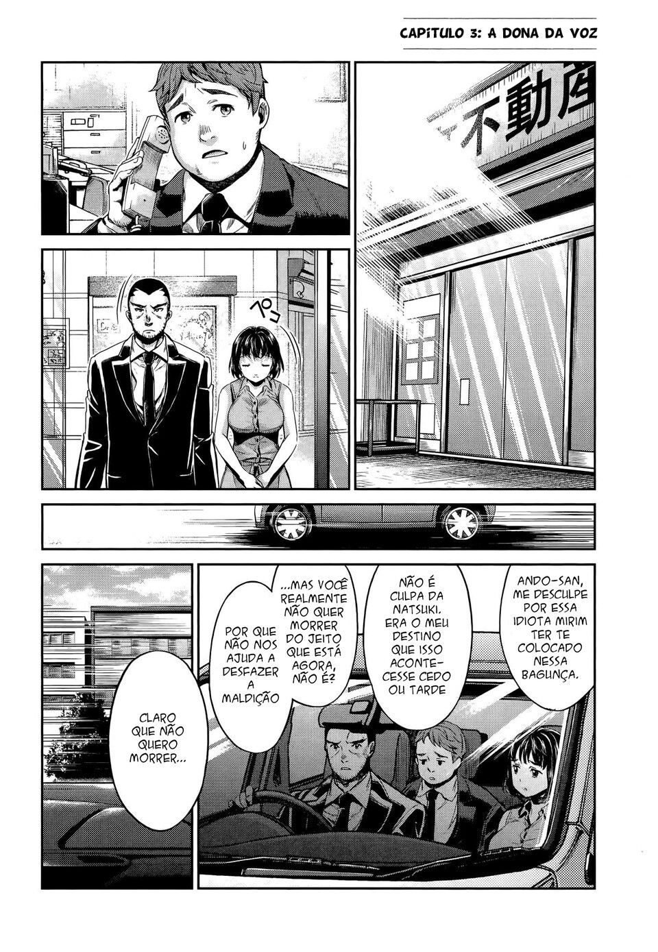 Hentai Capitulo 3 - pagina 2 Hentai Capitulo 3 - pagina 2