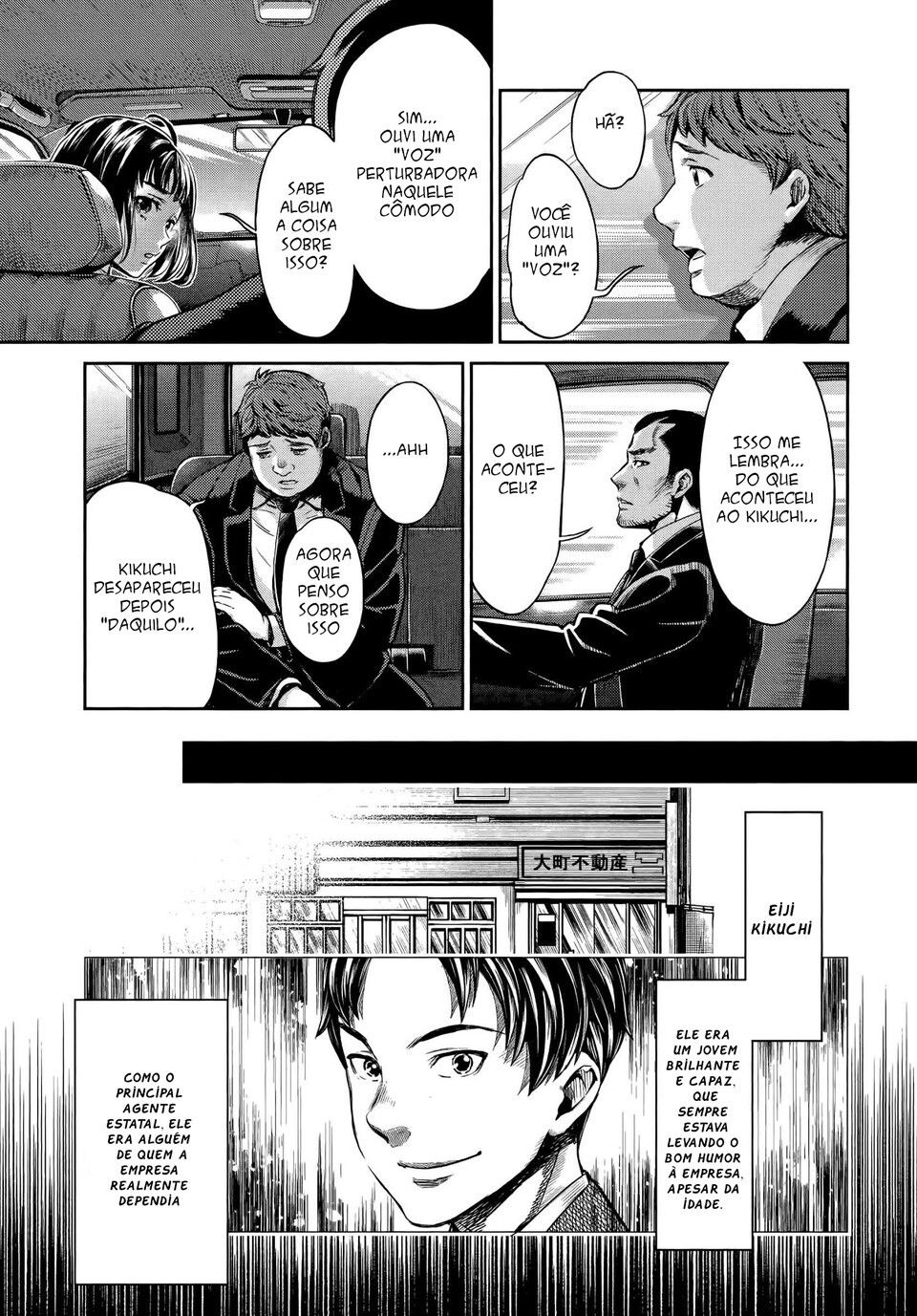 Hentai Capitulo 3 - pagina 3 Hentai Capitulo 3 - pagina 3