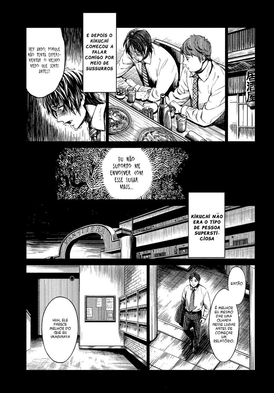 Hentai Capitulo 3 - pagina 5 Hentai Capitulo 3 - pagina 5