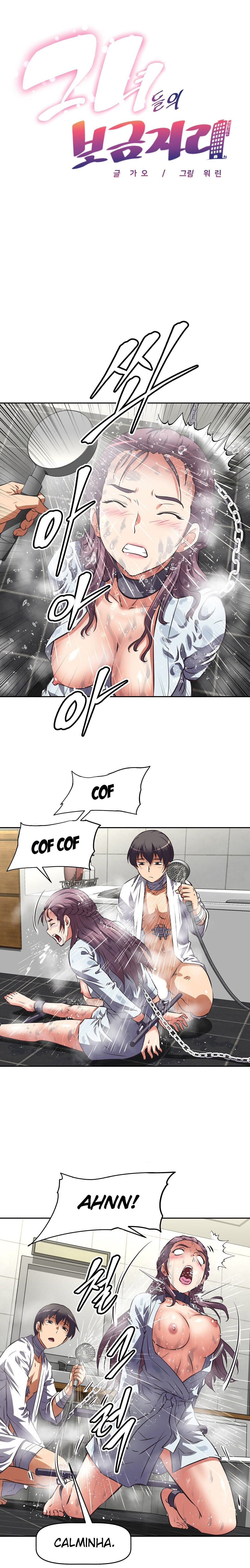Her Home Capitulo 18 - pagina 1