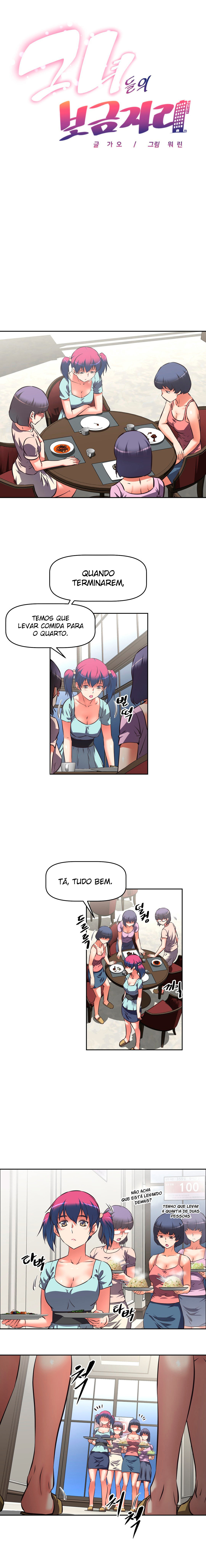 Her Home Capitulo 19 - pagina 1