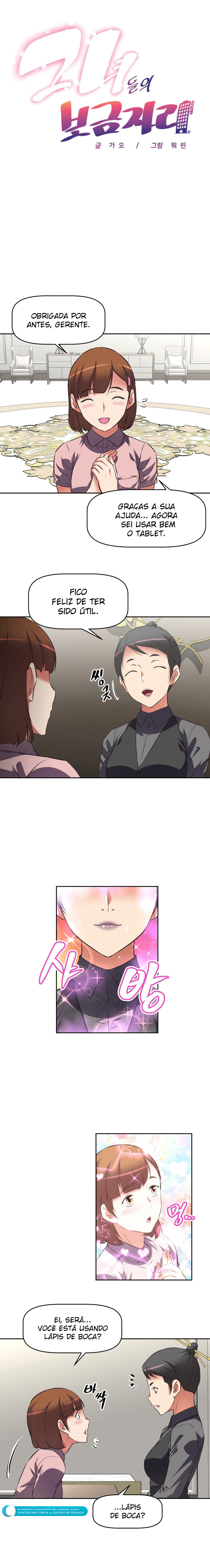 Her Home Capitulo 20 - pagina 1