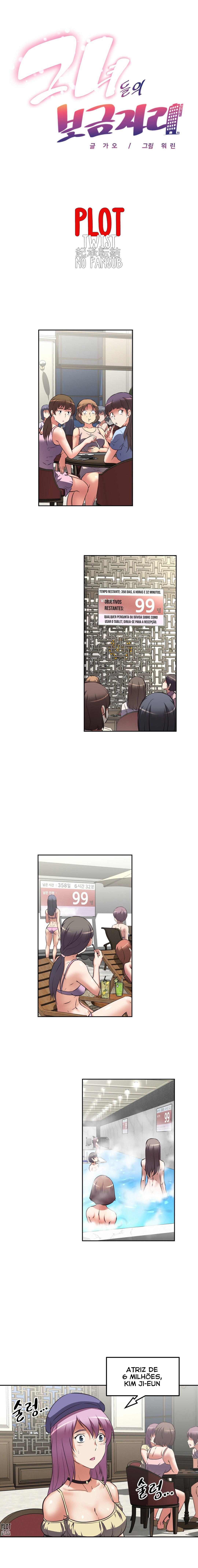Her Home Capitulo 23 - pagina 1
