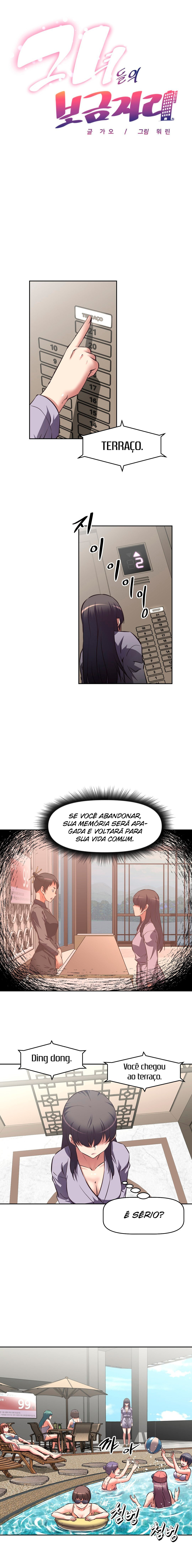 Her Home Capitulo 26 - pagina 1