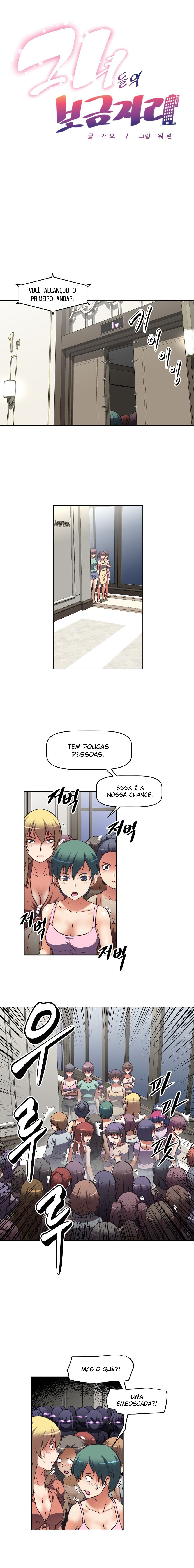 Her Home Capitulo 27 - pagina 1