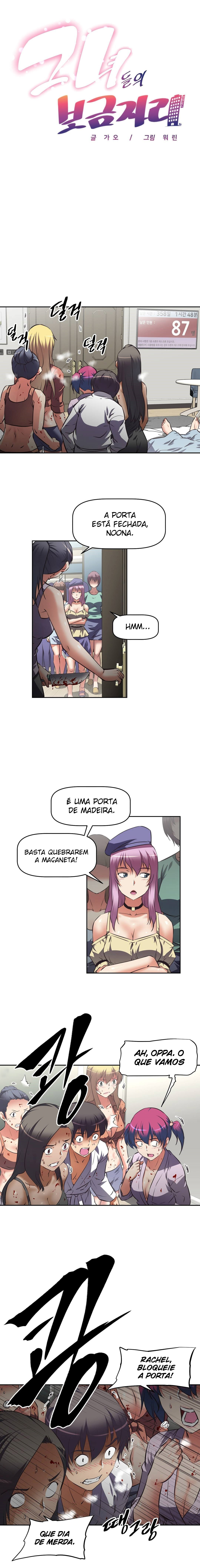 Her Home Capitulo 29 - pagina 1