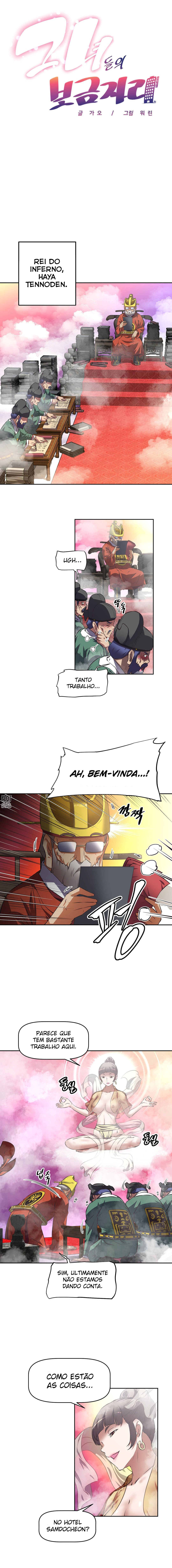 Her Home Capitulo 31 - pagina 1