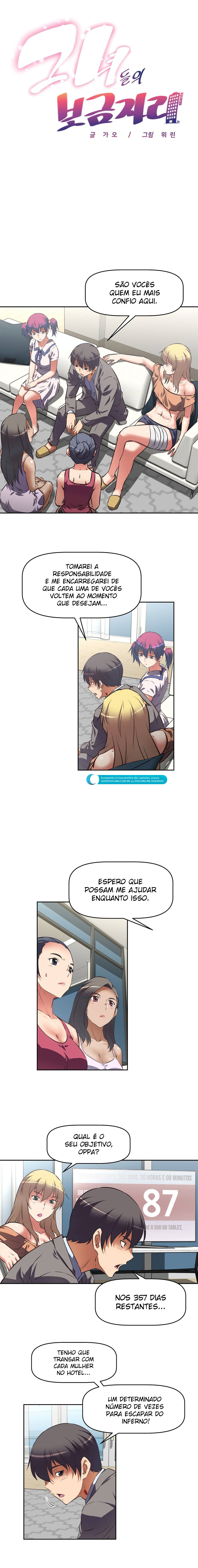 Her Home Capitulo 33 - pagina 1
