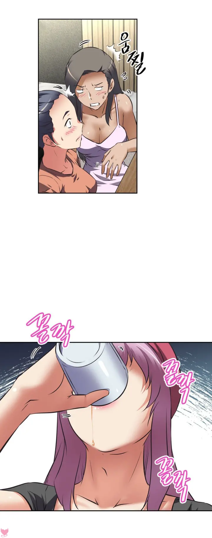 Her Home Capitulo 37 - pagina 6